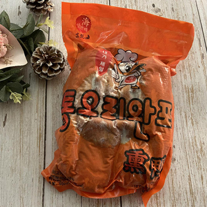 Vente en gros instantanée exportée vers la Corée du Sud tranche <span class=keywords><strong>de</strong></span> viande <span class=keywords><strong>de</strong></span> <span class=keywords><strong>canard</strong></span> fumée entière snacks <span class=keywords><strong>de</strong></span> viande <span class=keywords><strong>de</strong></span> <span class=keywords><strong>canard</strong></span> <span class=keywords><strong>canard</strong></span> <span class=keywords><strong>fumé</strong></span> congelé - Product Image 4