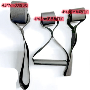 Ancre de porte Yasuka pour équipement de fitness, grande taille 4,3x7cm avec poignée et coussinet, pour entraînement à domicile, bandes de résistance et exercices - Product Image 1