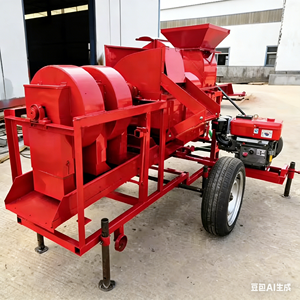 Máquina Desgranadora <span class=keywords><strong>de</strong></span> Semillas <span class=keywords><strong>de</strong></span> Soja, Cebada, Ricino, Sorgo y Avena con Criba Intercambiable - Product Image 1