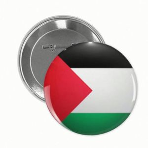 Supplier Custom Your Own Logo Palestinian <b>Pin</b> <b>Badge</b> Free Palestine Flag Button <b>Badges</b> - Product Image 5