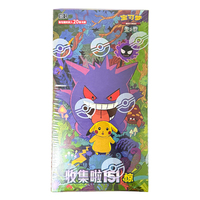 Paket Kartu Koleksi Deluxe Edition Expanded Pokmon TCG Deck 151 Surprise Plus, Tahan Lama, Ramah Lingkungan, Grosir