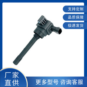 Sensor de Temperatura Yuanhua F01R00A136 para Great Wall Haval H6 1.5T4G15B Conexión Rápida - Product Image 5