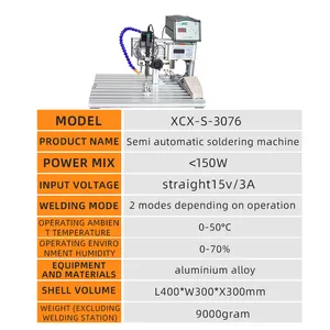 高精度タイプCケーブル溶接機USB Aヘッド自動DIYはんだ付け機