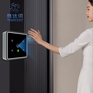 Módulo de Reconocimiento de Venas de la Palma de la Mano Biométrico Personalizable con SDK para Control de Acceso, Punto de Venta, Control de Asistencia - Product Image 1