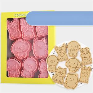 En gros 8Pcs Chien Cookie Cutter Avec Piston Timbres En Plastique De Qualité Alimentaire 3D Chiot Forme Mignon <span class=keywords><strong>Biscuit</strong></span> Moule Couleur Boîte Pour Cookie - Product Image 1