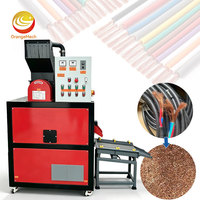 Équipement de recyclage de fils ORME 220v, petit granulateur monophasé, machine de granulation de 100 kg pour câbles en cuivre