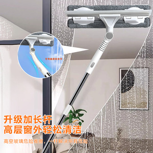 Double Sided Window Cleaner With Extendable Pole For Glass Cleaning High Rise Buildings Manual Squeegee Tool White Plastic - Product Image 2