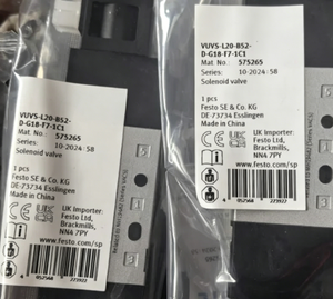 Nouvelle électrovanne originale Vuvg-l14-p53c-t-g18-1r8l, modèle 574231, 5/3 voies à centre fermé, pilotée internement, 24V DC - Product Image 5