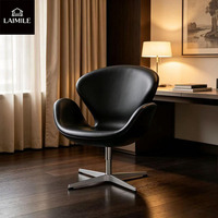 Fauteuil de loisirs individuel de style nordique, revêtement en cuir PU, pivotant, pour la maison, la réception ou un usage commercial