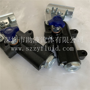 Vanne de contrôle hydraulique Oleoweb VUR380SP1 1.5 de type pilote pour systèmes hydrauliques - Product Image 5
