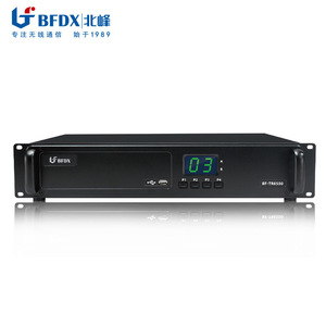 เครื่องขยายสัญญาณดิจิตอล BFDX BF-TR8500 กำลังสูง 50 วัตต์ สำหรับใช้กับสถานีฐาน - Product Image 3