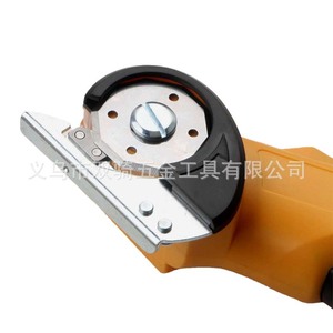 Electric Circular Knife Cutter Rechargeable Lithium Battery 200W For Fabric Cutting Leather Slitting Manual Operation - Product Image 3