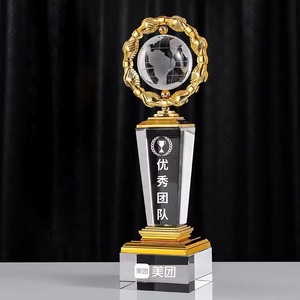 Trofeo de <span class=keywords><strong>cristal</strong></span> de globo terráqueo, regalos de negocios personalizados, recuerdo de evento - Product Image 1