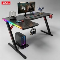 Bureau de jeu en forme de L extensible, table d'angle réversible avec station de travail gaming RGB pour les distributeurs