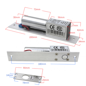 自動リロックキーレス電動ドロップボルトドアロック失敗型タイマー機能付き製品カテゴリロックシリンダー - Product Image 5