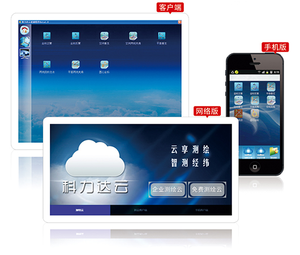 KTS-462R10LB Kolida Total station mit Vollfarb laser 2 Sekunden Genauigkeit 1000 Meter Prisma-freie Messung Land vermessung - Product Image 6