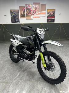 Motocicleta de Gasolina MT250 Motocross, Producto en la Categoría de Motocicletas - Product Image 6