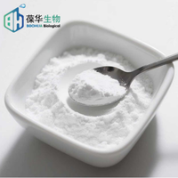 Nouvelle Offre 2025 : Poudre d'Hyaluronate de Sodium Haute Pureté Marque Boohua (CAS 9067-32-7) – Idéale pour les Matières Premières Cosmétiques