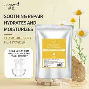 Máscara Facial Hidratante em Pó Vegana para Atacado, Máscara de Gel Hidratante Peel Off - Product Image 4