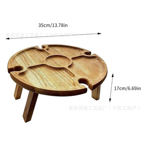 Wooden Snack Tray Round Desktop <b>Portable</b> Wine <b>Table</b> For Outdoor <b>Picnic</b> And Barbecue - Product Image 4