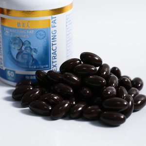 Capsule Dimagranti Senza Zucchero Gestione Avanzata del Peso Capsule Softgel Senza Zucchero Integratore Alimentare di Fibre - Product Image 3