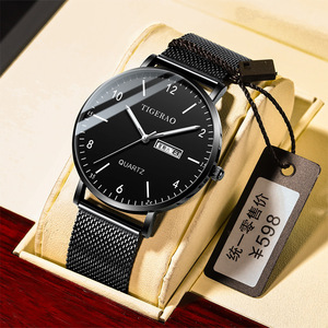 Montre pour homme, montre à quartz business casual, étanche, bracelet en cuir lumineux - Product Image 5