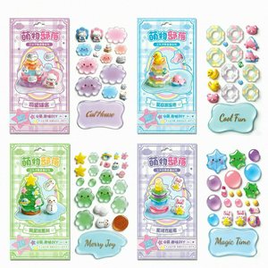 OEM 3D Cute PVC <b>Stickers</b> Cartoon Animal Tree Cake Dolphin <b>Waterproof</b> Glossy Finish Decorative Adhesive <b>Stickers</b> for DIY Craft - Product Image 5