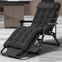 Fauteuil inclinable pliant STG au design moderne, zéro gravité, en métal, pour extérieur, écologique, durable et portable, idéal pour hôtel et salon