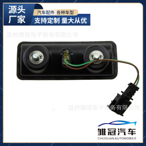 Manija de la puerta trasera del maletero 6Y0827574 para Volkswagen Skoda, pieza de repuesto de metal negro - Product Image 5