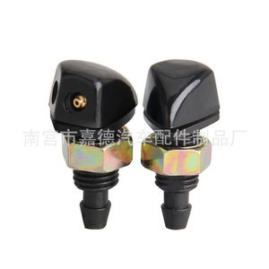 Buse de lavage de pare-brise Byd F0 Jd138 1385, buse mécanique pour le nettoyage du verre du pare-brise - Product Image 2