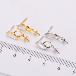 Base de Plata S925 para Accesorios de Perlas DIY, Soporte Vacío para Joyería de Plata, Pendientes para Perlas de 7-10mm, Categoría de Producto: Pendientes de Perlas-20576 - Product Image 2