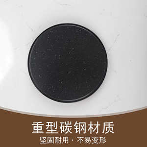 Molde Redondo Antiadherente de Acero al Carbono de 9 Pulgadas para Pizza, Apto para Horno, para Uso Doméstico - Product Image 4