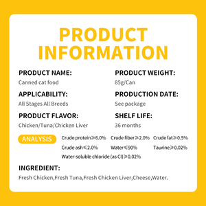 Alimentos enlatados para gatos con alto contenido <span class=keywords><strong>de</strong></span> carne N4P-0 aditivos 0 alimentos complementarios liofilizados <span class=keywords><strong>de</strong></span> almidón para un aumento <span class=keywords><strong>de</strong></span> peso y digestión saludables - Product Image 6