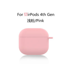 Ps-1- Vente en gros de coques en silicone souple bon marché pour Airpods 4e génération, housse de protection pour écouteurs sans fil pour accessoires de <span class=keywords><strong>coque</strong></span> Airpods - Product Image 3