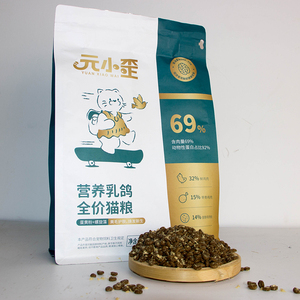 Cibo Secco per Gatti Certificato Non-OGM Senza Additivi per Tutte le Età - Alto Contenuto Proteico al Salmone per Aumento Muscolare e Salute di Pelle e Pelo - Product Image 4