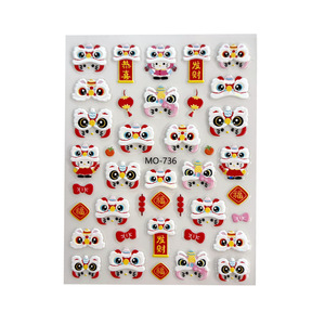 Calcomanías de <span class=keywords><strong>Uñas</strong></span> con Diseño de León Despertando para el Año Nuevo, Relieve 5D, Atraen la Fortuna y Celebran el Año Nuevo, Calcomanías de <span class=keywords><strong>Uñas</strong></span> con Cabeza de León - Product Image 6