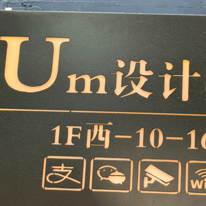Daco dấu hiệu tùy chỉnh thép không gỉ Hộp đèn trong nhà/ngoài trời treo hiển thị cho Mall & triển lãm thương mại miễn phí OEM Thiết kế & có sẵn - Product Image 4