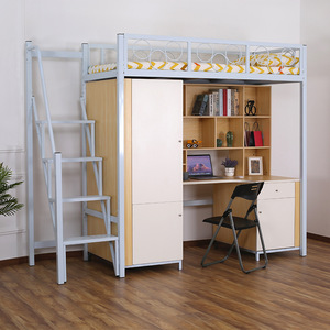 Cama Alta Yu Min con Barandilla Redonda, Estructura de Metal Blanca, Muebles para Dormitorio HB-03T - Product Image 4