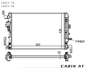 Radiateur de performance de radiateur automobile pour Hyundai Kia LACROSSE 1.5T 2016- <span class=keywords><strong>MT</strong></span> OE84000794 - Product Image 6
