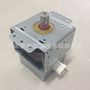 Magnetrón Original para <span class=keywords><strong>Microondas</strong></span> <span class=keywords><strong>LG</strong></span> de 900w, <span class=keywords><strong>Precio</strong></span> 2m214 - Product Image 4