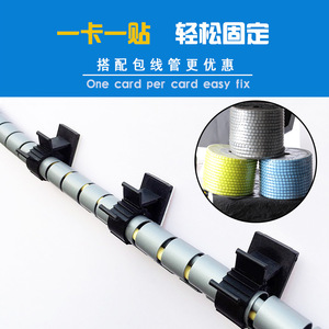 ที่ยึดสายเคเบิลแบบปรับได้ Chcc รุ่น 0810 สีดำและสีขาว สำหรับการยึดและจัดการสายไฟ - Product Image 5