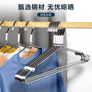 Stainless Steel Clothes Hanger Thickened Wide Flat Strip Non Slip Mark Free For Drying Pants And Trousers - Product Image 3