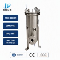1 sac de filtration en acier inoxydable SS304 avec surface sablée pour le filtrage des huiles usagées