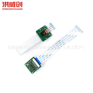 Cámara con interfaz Raspberry Pi CSI, módulo de 5 megapíxeles para Raspberry Pi 3 2b - Product Image 4