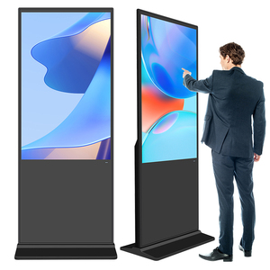 2025 <span class=keywords><strong>IR</strong></span> kỹ thuật số biển hiển thị 43/55/65 inch LCD màn hình cảm ứng <span class=keywords><strong>kiosk</strong></span> tầng thường vụ LED bảng điều chỉnh cho siêu thị tàu điện ngầm trong nhà - Product Image 1