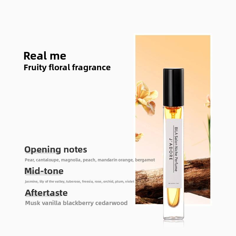 ตัวตนที่แท้จริง