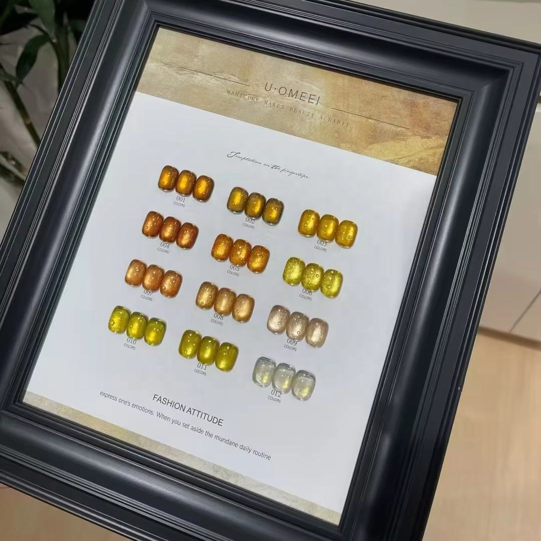 ตาแมวสีทอง12สี1ชุด