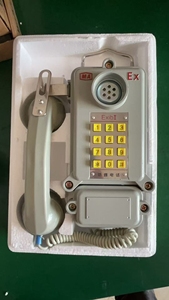 광산 서비스 품질 CE 인증을 위한 본질적으로 안전한 자동 방폭 전화 KTH-33 - Product Image 4