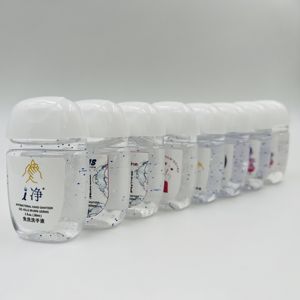 เจลทำความสะอาดมือขนาด29มล.,เจลล้างมือ - Product Image 2