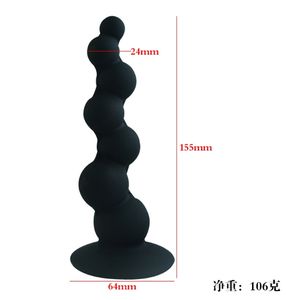 Bolas Anales de Silicona Impermeables, Tapón Anal para Adultos - Product Image 5